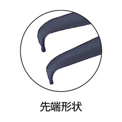 HB175スナップリングプライヤ穴用曲爪