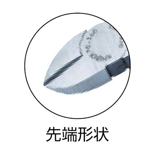 7001140 電工ニッパー140mm