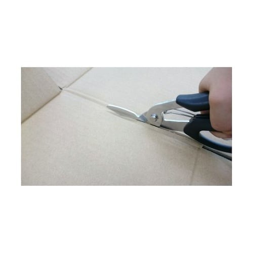 17211 スーパーハードはさみ段違い刃