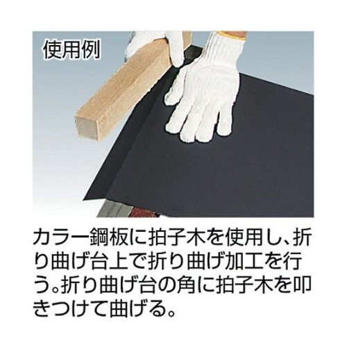 MKHG5000 拍子木 甲丸