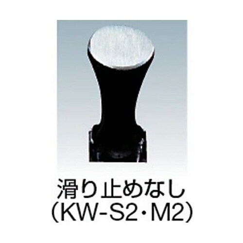 KWM2 仮枠ハンマー中