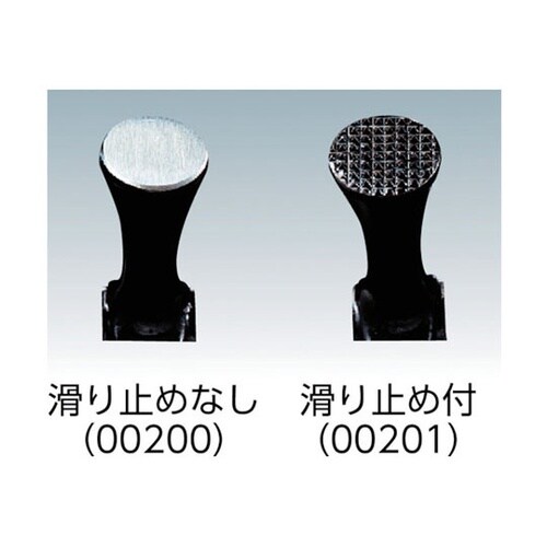 00201 ショートハンマー釘抜型B