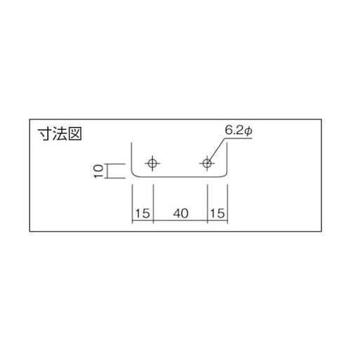 KC51BSS 横押し型トグルクランプ