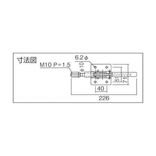KC51BXS 横押し型トグルクランプ
