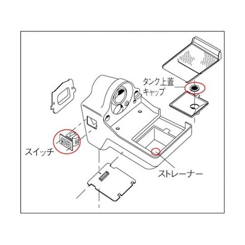 ねじ切り機用パーツ パイプマシンN40A
