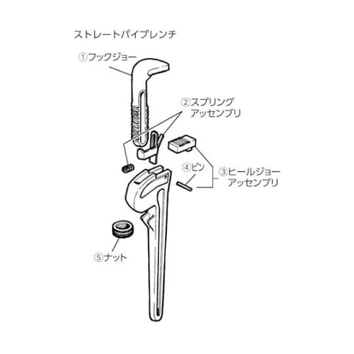31630 12インチ用フックジョー