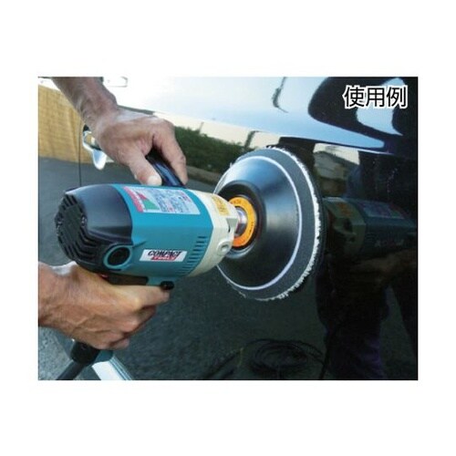 213371S ウールテーパーバフ