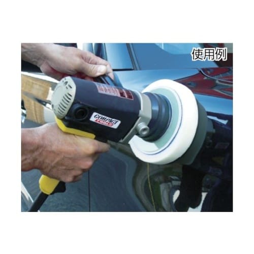 A2007 ウレタンバフフラット(細目)