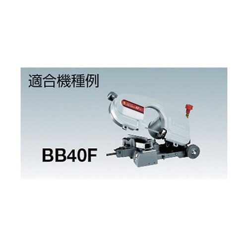 70570 B185カバー止め具