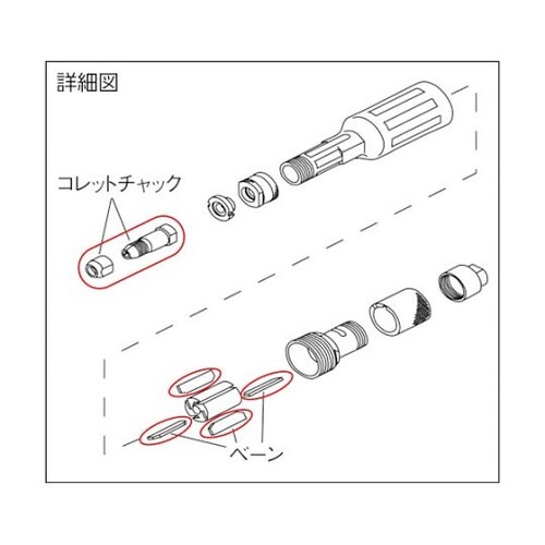 NHG65D ストレートグラインダ