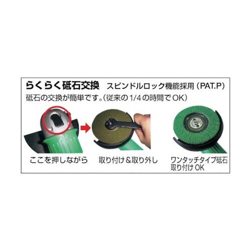 NGS100 アングルグラインダ超軽量型