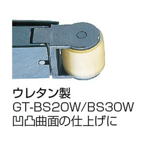 CB1260 セラミックエンドレスベルト