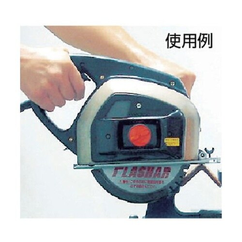 FX110Aゼットフラッシャー110mm