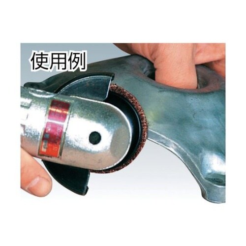 SKDHPS38 ホルダーパッド