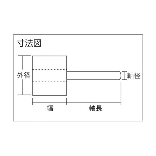 48706 ファイバーサンダー 10本