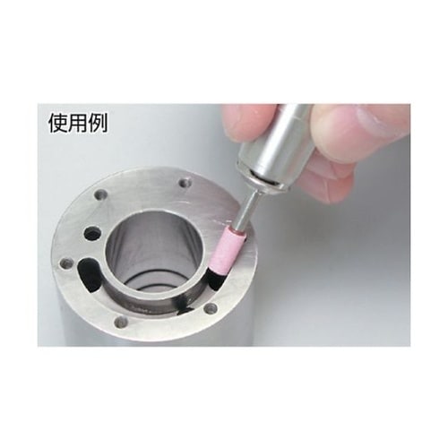 42617 精密研削用軸付砥石 10本