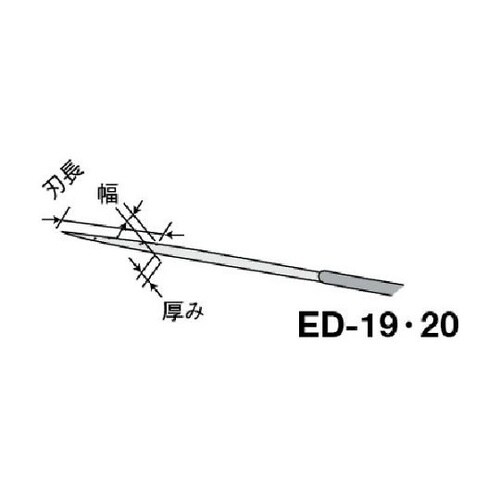 DIAヤスリ ED−19 楕円幅4.5×
