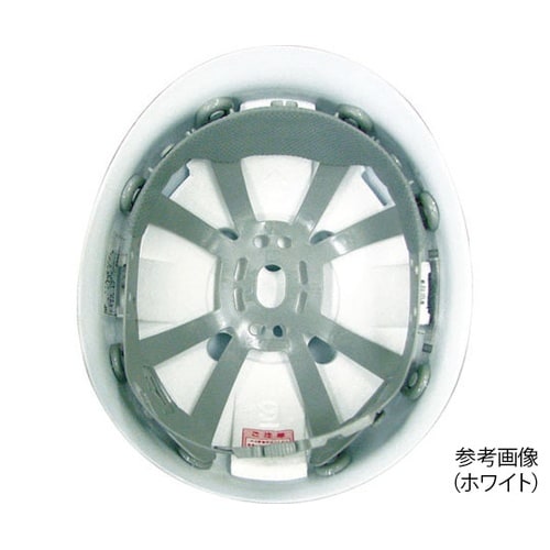 FRP製MP型ヘルメット ST#118−