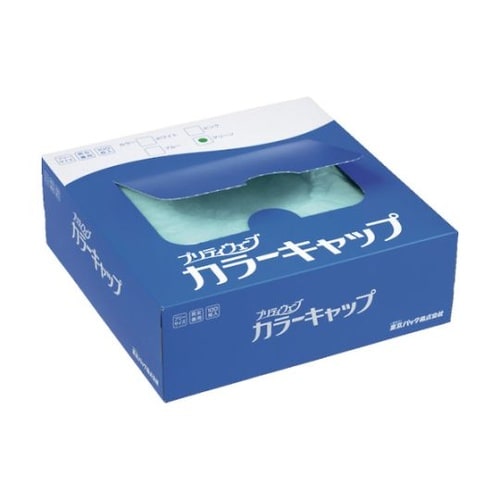 PCCG プリティカラーキャップグリーン