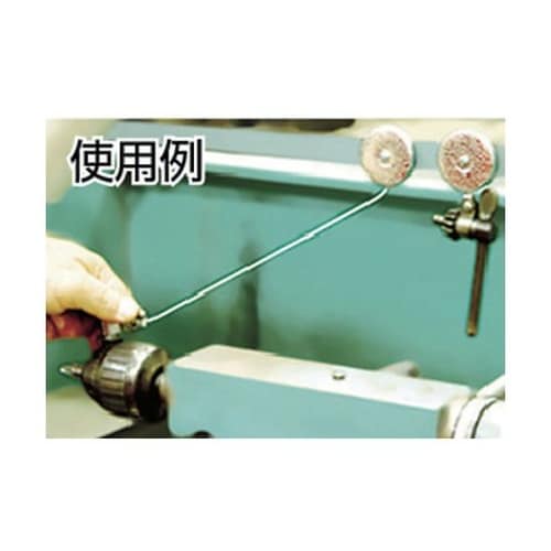 ツールホルダ キーバック スチールカバー