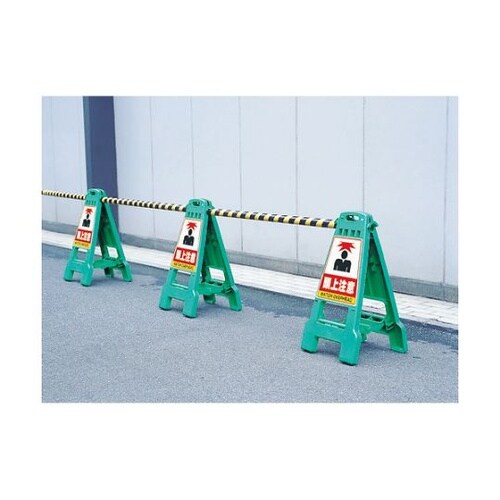 DS2カンバリシール関係者以外立入り禁止