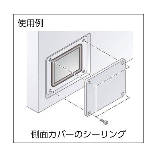 クッション トリムシール 4100−Cシ