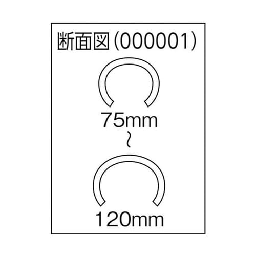 000001ショックレスカバー 40本