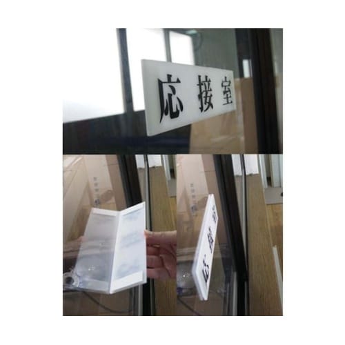 20STMAT10片面吸着両面テープ