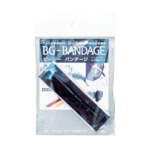 BGBANDAGEW自己融着テープ