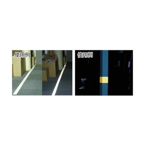 RF30W25 再帰反射テープ