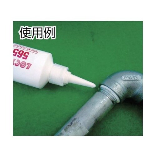 56550 配管シール剤