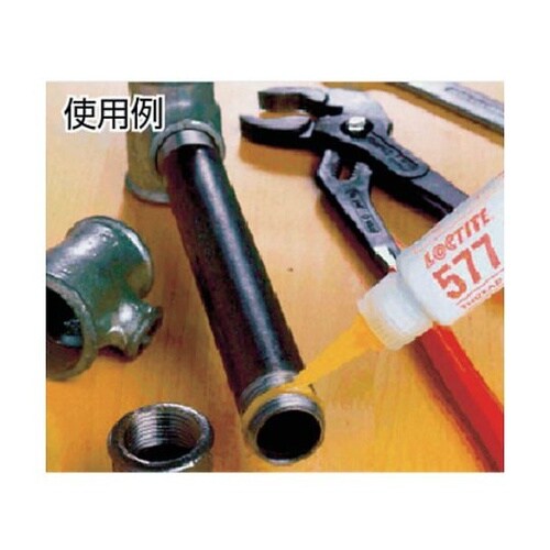 577250 配管シール剤