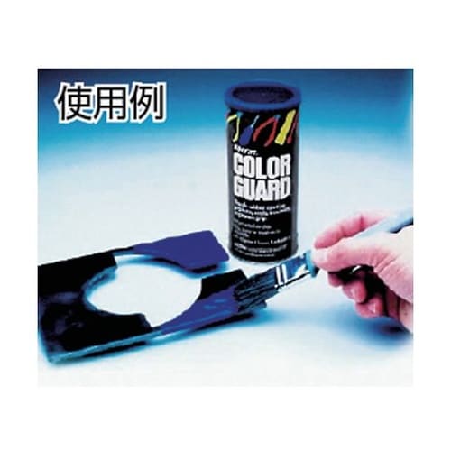 カラーガード 黒 428ml(33812