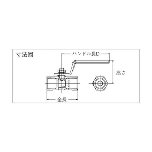 316SRVM10Aねじ込みボールバルブ