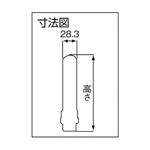 WP115A 水撃防止器 15A