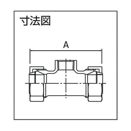 ねじ込み管継手 LAカップリング HI−