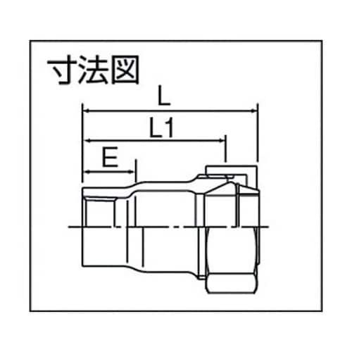 配管継手 LAカップリング HI−LA型
