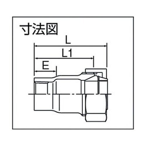 配管継手 LAカップリング HI−LA型