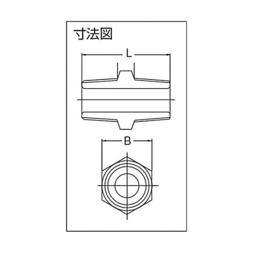 6NPT50A 6角ニップル