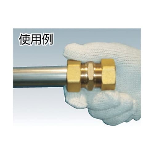 MRJ2AQ20SUX20Aジョイント