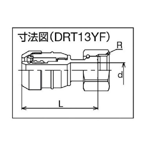 DRT13YF ユニオン