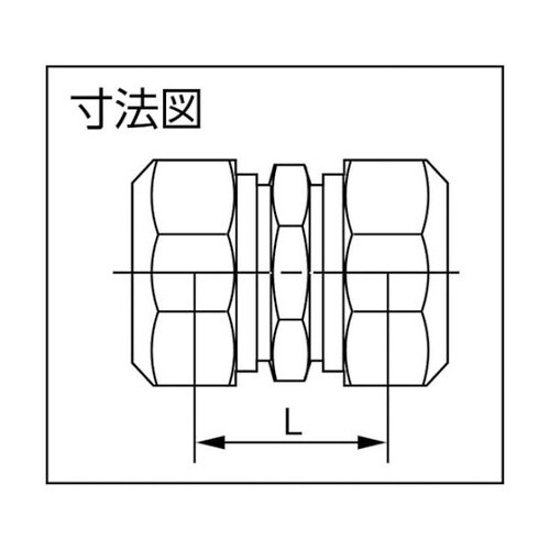 13PK1 PE継手ソケット1種13mm