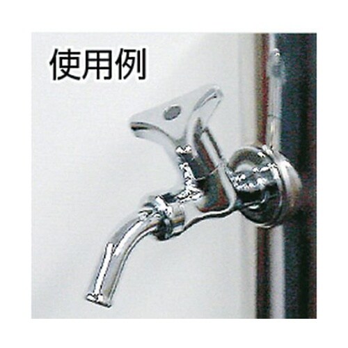 FLSPD82 吐水口回転形横水栓