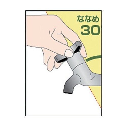 FLSPD10 ユーロス横水栓