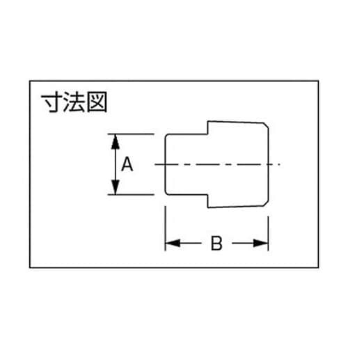 プラグ(クローム)6168AY−20