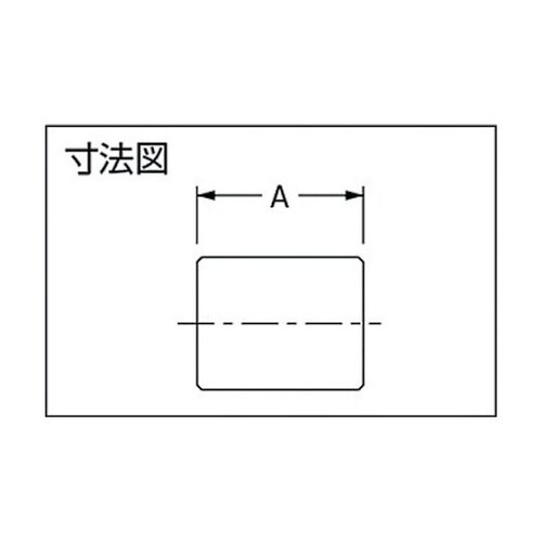 水道配管用継手 クロームソケット 呼び径