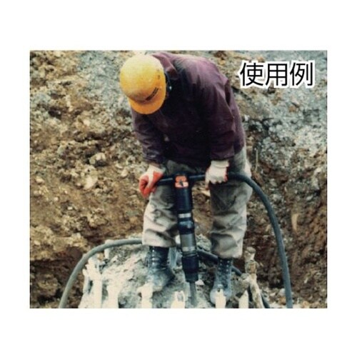 A00020040 ブレーカチゼル600