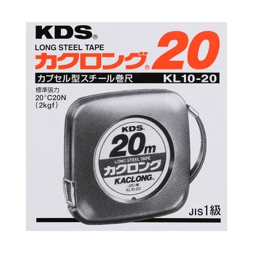 KL1020 カクロング10巾20m