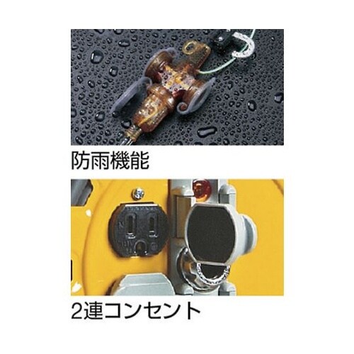 TGM130K 逆配電型コードリール