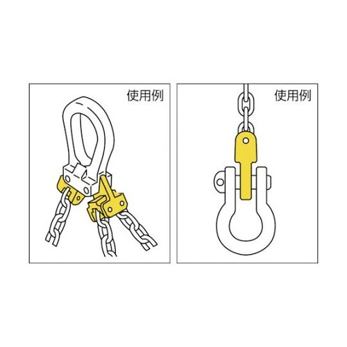 VB2060チェンスリングピンタイプ